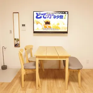 Sakura Shigure Shin-osaka アパート 大阪市