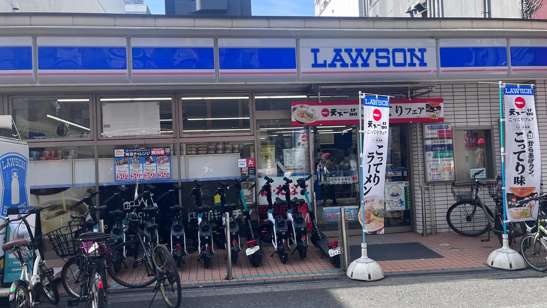 Apartment ハヌルinn Osaka