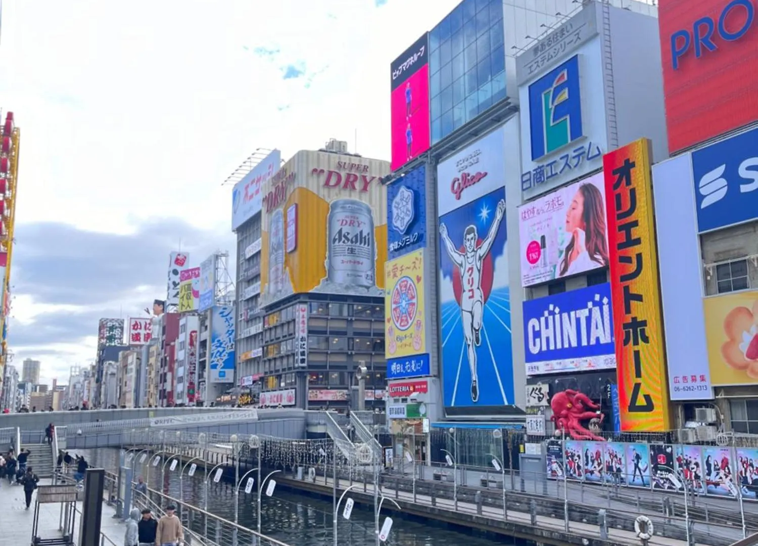 Apartment ハヌルinn Osaka Japan