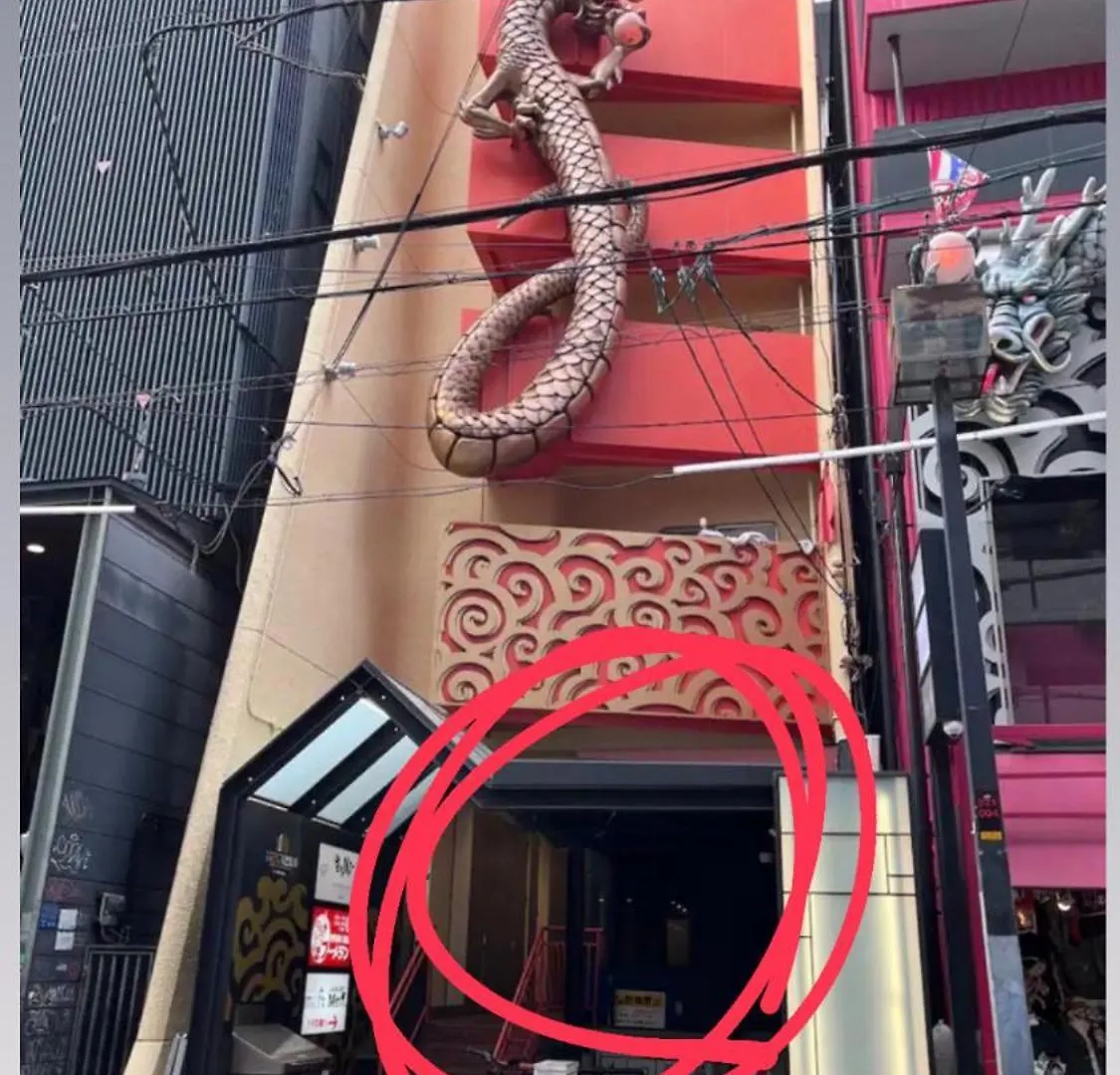 ハヌルinn Osaka Japan