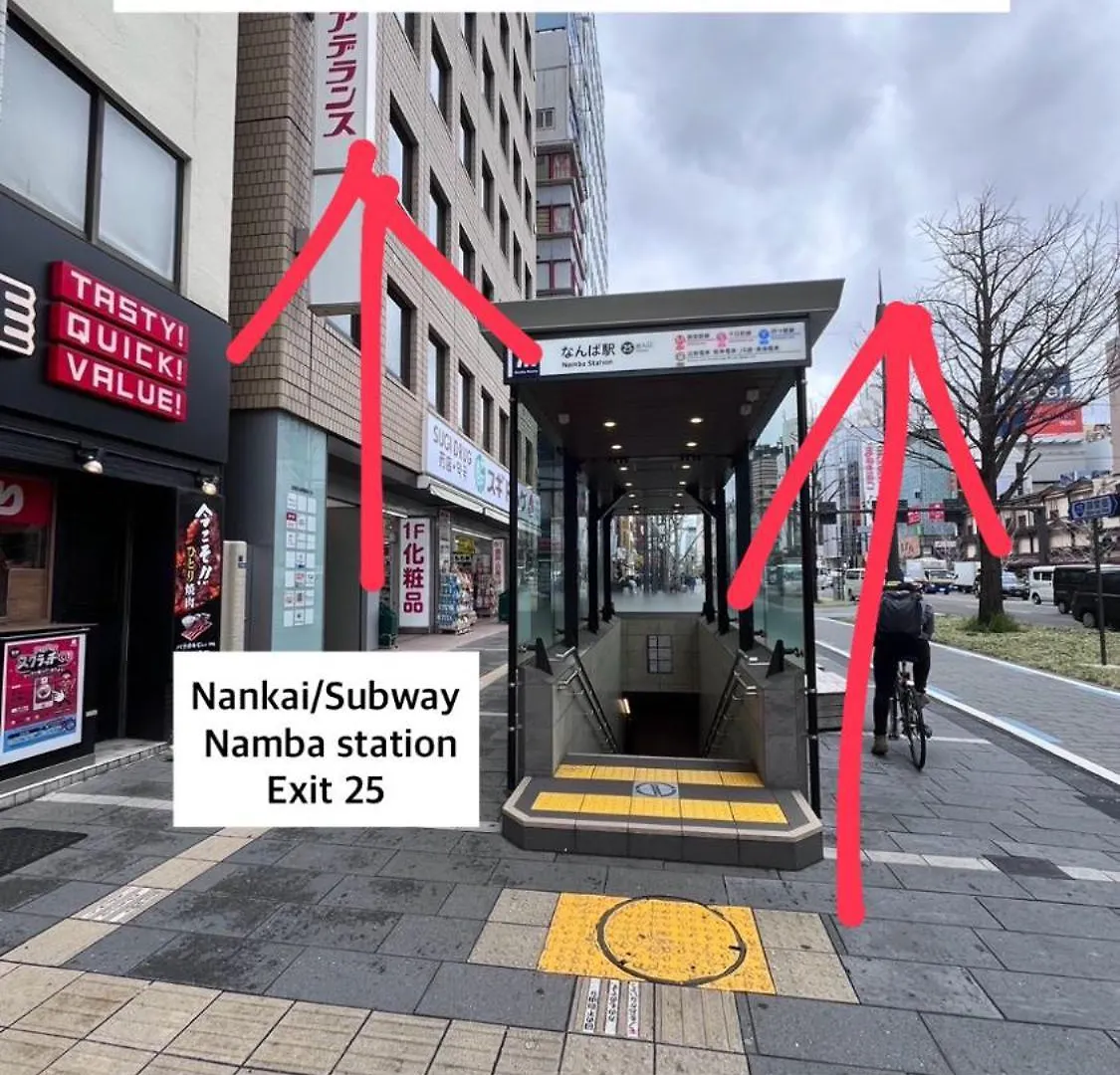 ハヌルinn Osaka 0*,  Japan